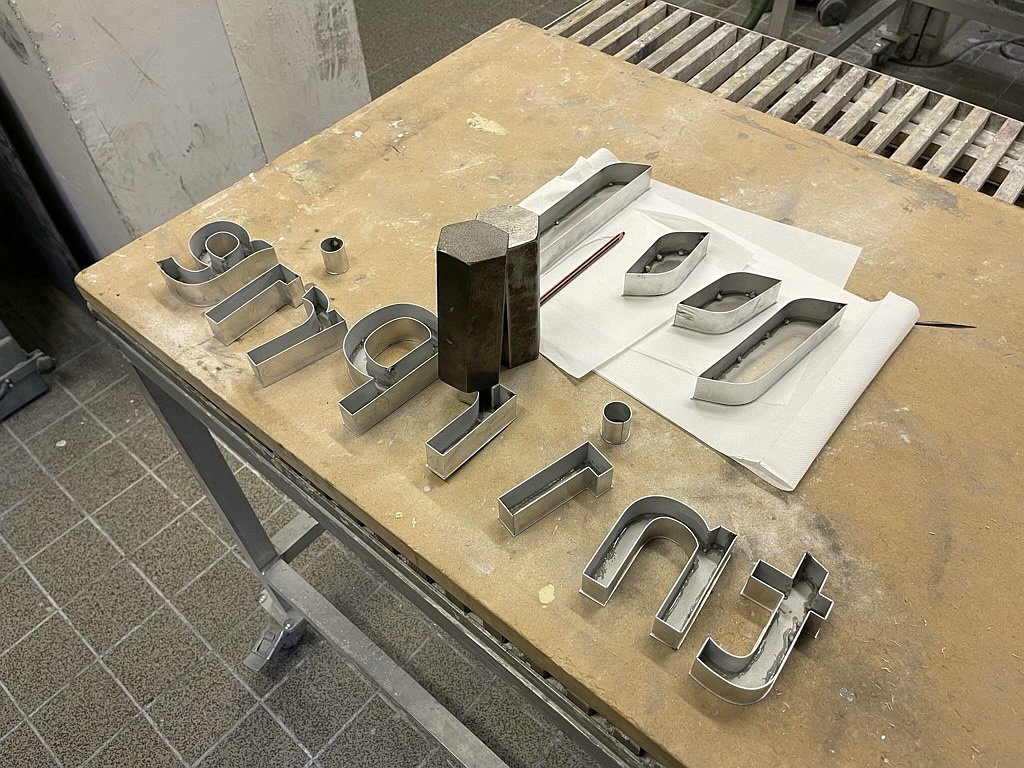 typo_083.jpg