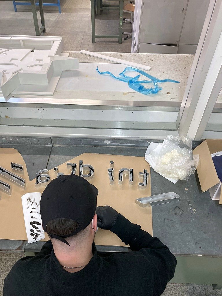 typo_089.jpg